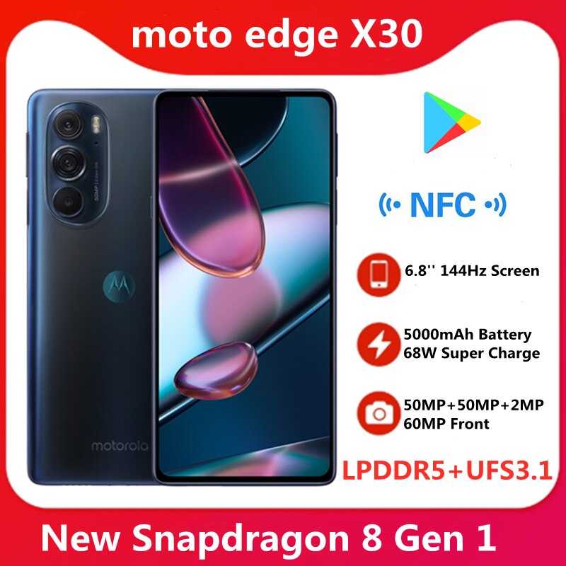 Motorola-۷ι Rom ɼ Motorola Moto Edge X30 5G ..